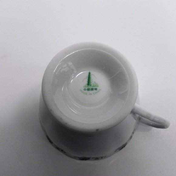 Collectable Vintage Yong Sheng Porcelain Cup & Saucer Black Leaf Yellow Flower - Picture 8 of 8